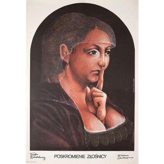The Taming of the Shrew 1986 Polish B1 Theatre Poster For Sale