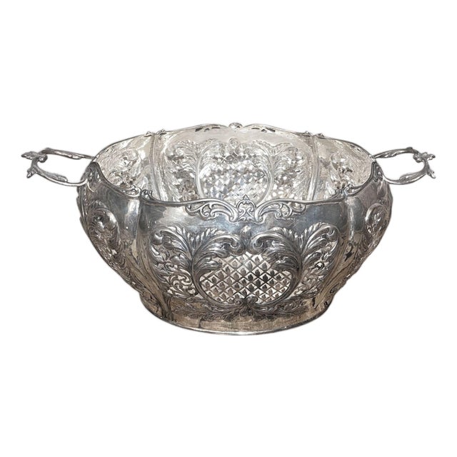 Damar 925 Sterling Silver Centerpiece Basket Bowl. Turkey, Late 20th Century. For Sale