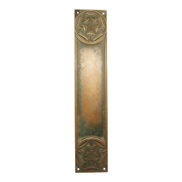 Antique Yale 15.125 In. Bronze Floral Door Push Plate For Sale