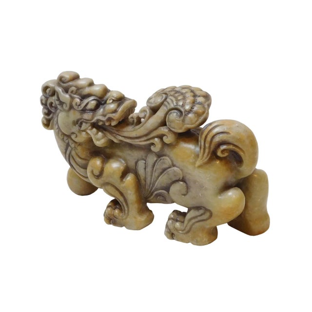 Chinese Asian Mythology Lucky Feng Shui Foo Dog Statue With LuYi and Globe For Sale - Image 3 of 7