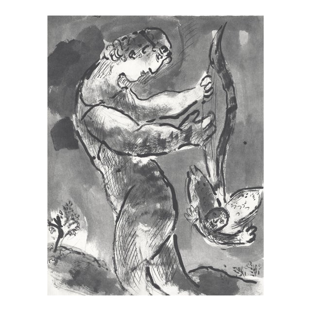 1960 Marc Chagall Héliogravure 8 "Nimrod" From Dessins Pour La Bible For Sale