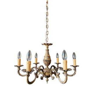 Vintage Brass Chandelier, 1960s For Sale