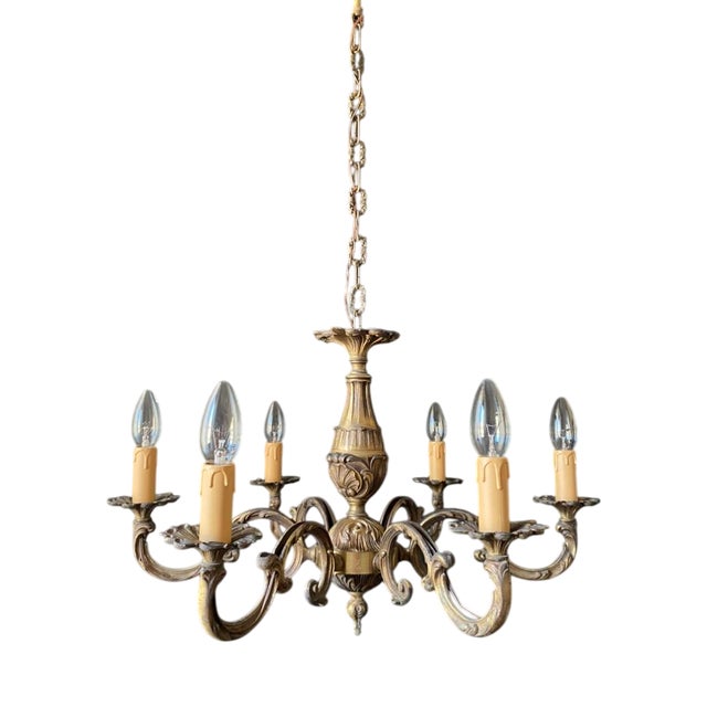 Vintage Brass Chandelier, 1960s For Sale