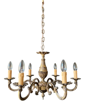 Vitnage Brass Chandelier, 1960s