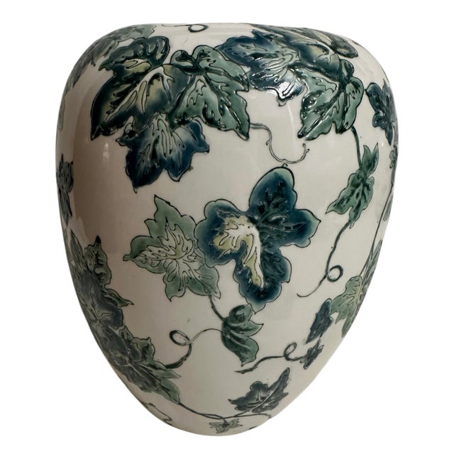 Ceramic Vintage Ivy and Vine Lidded Ginger Jar For Sale - Image 7 of 11