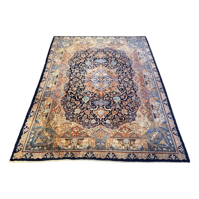 Vintage Kashmar Pictorial Rug, 1960s For Sale