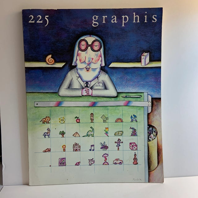 1983 Graphis 225 Book For Sale - Image 12 of 12