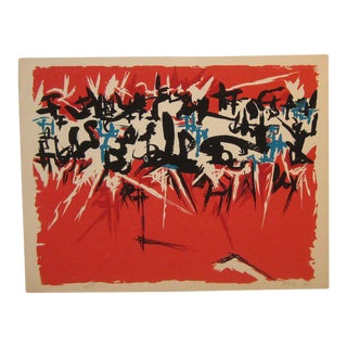 1955 Abex Abstract Expressionist Lithograph by Angelo Savelli For Sale