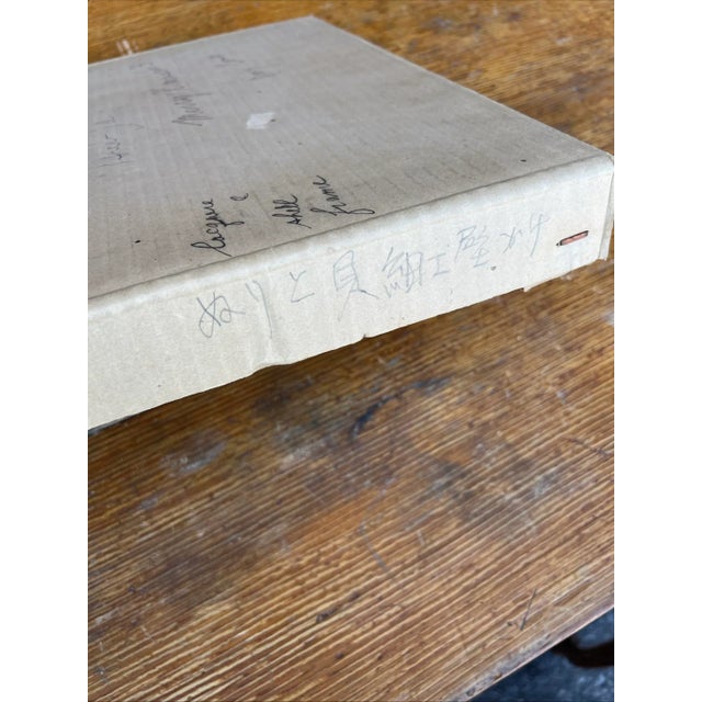 Vintage Chinese Carved Shell and Lacquer Peacock WallHang Artwork, Circa 1950’s For Sale - Image 15 of 18