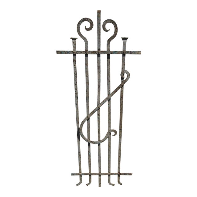 Antique Victorian Iron Gate For Sale