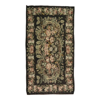Vintage Besserabian Kilim - 5' x 12' For Sale