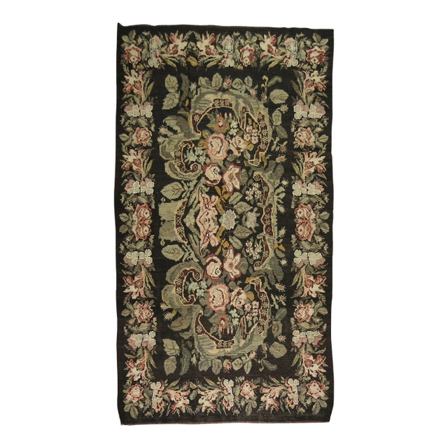 Vintage Besserabian Kilim - 5' x 12' For Sale