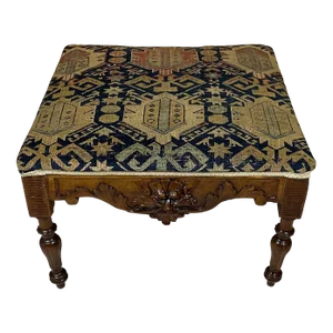 Antique Wood Hand Carved Low Stool