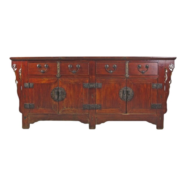 Deep Reddish Brown Antique Chinese Sideboard Buffet Cabinet For Sale