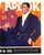 Apparel Arts Winter 1934-1935 For Sale - Image 14 of 18
