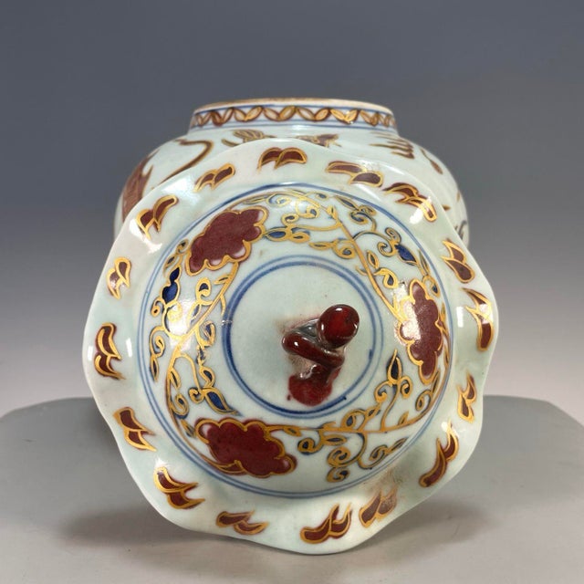 Iron-Red & Gilt Dragon Porcelain Covered Ginger Jar With Lotus Lid For Sale In Los Angeles - Image 6 of 9
