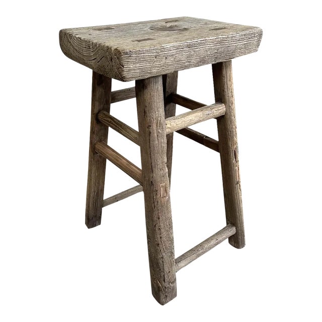 Early 20th Century Vintage Elm Wood Stool For Sale