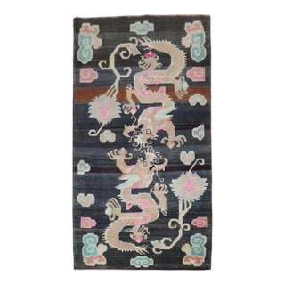 Tibetan Double Dragon Vintage Rug - 3'3" x 5'7" For Sale