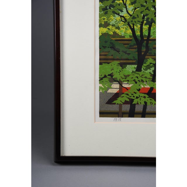 Contemporary Masao Ido, Green Shade (緑蔭), 1991, Woodblock Print For Sale - Image 3 of 14