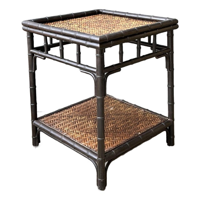 Vintage Woven Rattan Side Table For Sale