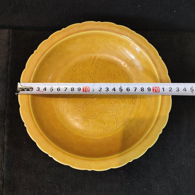 White Early 20th Century Chinese Ceramic Plate,Hongzhi Marked Yellow Glaze Porcelain Plate Hand Carved Dragon Pattern For Sale - Image 8 of 10
