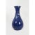 Early 20th Century Early 20th-Century Chinese Porcelain Vase Glazed in Cobalt Blue (Restored) For Sale - Image 5 of 10