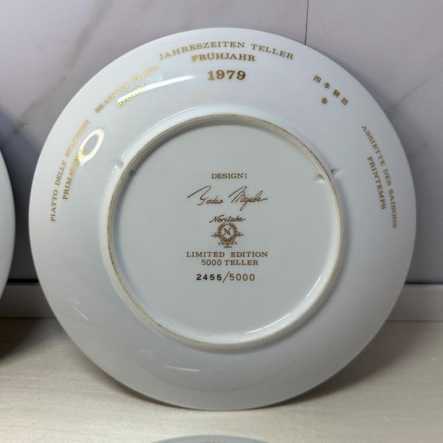 1970s 1979 Noritake "Seasons" Limited Edition Plates by Tadao Miyabe (Set of 4) For Sale - Image 5 of 10