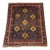 Middle Eastern Afshari Rug in Wool For Sale