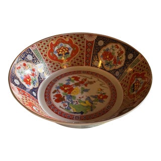 9” Imari Bowl. Japanese. Red. Blue Gold For Sale