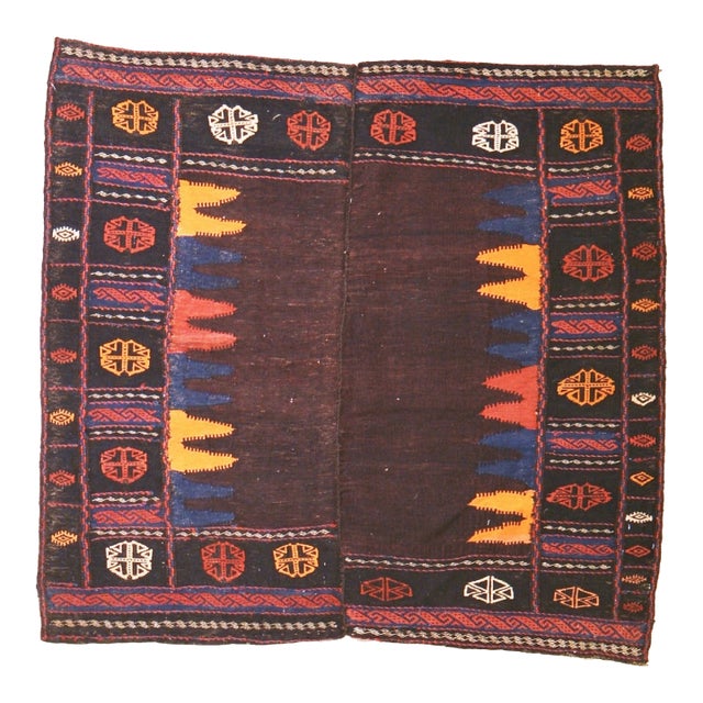Vintage Afghan Professional Hand Knotted Kilim, 4'3x4'7 For Sale