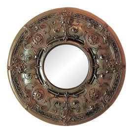 Example of John-Richard Wall Mirrors