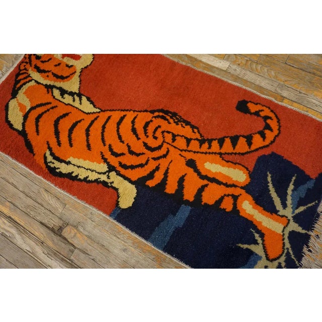 1960s Yellow Vintage Chinese Mid Century Modern Tibetan Tiger Design Area Rug For Sale - Image 4 of 15