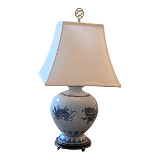 1990s The Lamp of the Celestial Legends For Sale