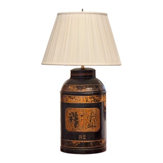 Tea Tin Lamp For Sale
