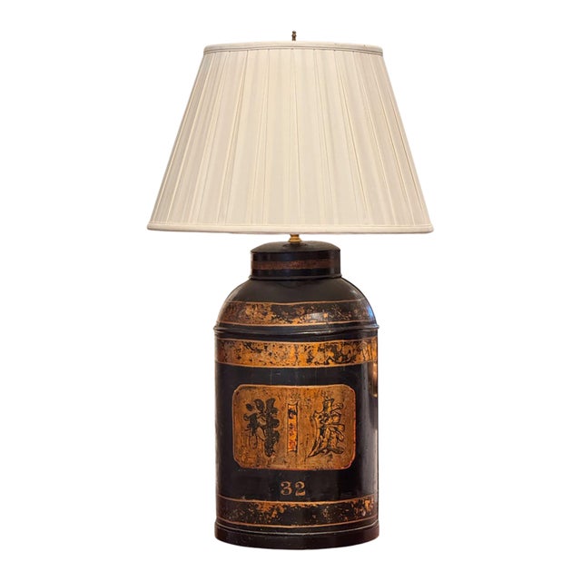 Tea Tin Lamp For Sale