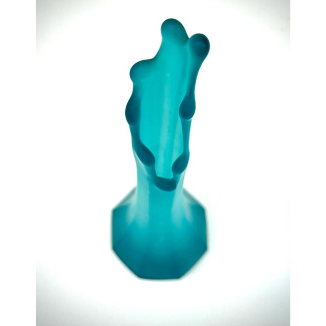 Beautiful mid century vintage art glass vase! Cerulean/ turquoise frosted/ sea glass texture. Very small imperfection at...