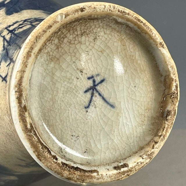 Chinese Blue & White Crackle Glaze Porcelain Vase With Figural Scene For Sale In Los Angeles - Image 6 of 9