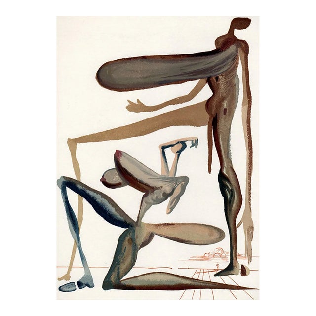 Salvador Dali Woodcut, Prodigality – Purgatory 22 For Sale