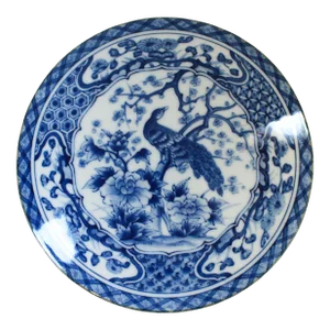 Vintage Asian Blue & White Lidded Ceramic Trinket Dish