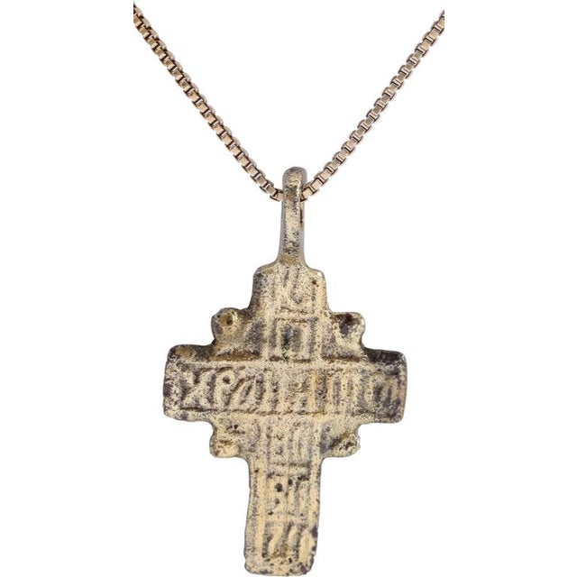 Traditional Fine Eastern European Cross, 18th Century For Sale - Image 3 of 5