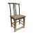 Vintage Elm Ming Farmhouse Chair For Sale - Image 4 of 8