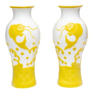 Chinese Pair of Citron to White Peking Glass Vases With Leaping Koi, C. 1930 For Sale