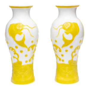Chinese Pair of Citron to White Peking Glass Vases With Leaping Koi, C. 1930