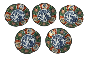 20th Century Imari Hand Painted Small Decorative Bowls - Set of 5