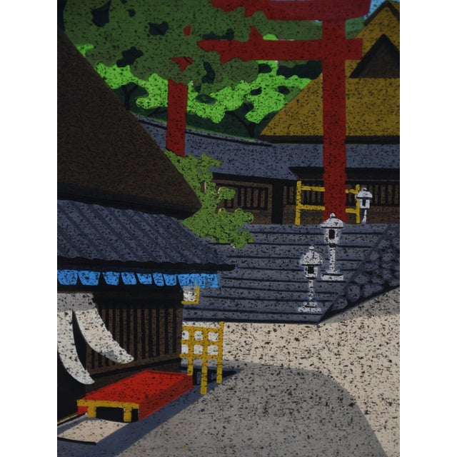 Masao Ido, Torii Moto, 1986, Woodblock Print For Sale - Image 11 of 14