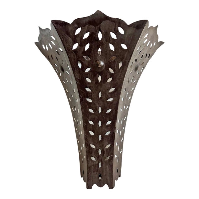 Vintage Moroccan Iron Fan Wall Sconce Cover For Sale