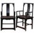 Wood Set of Chinese Elm Southern Official Chairs For Sale - Image 7 of 7