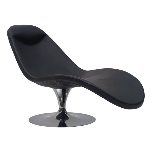 Vintage Arch Chaise Lounge, 1990s For Sale