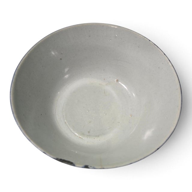 Asian Antique Rare 17th Century Ming Dynasty Wanli Period Swatow Blue and White Bowl 16.5cm For Sale - Image 3 of 11