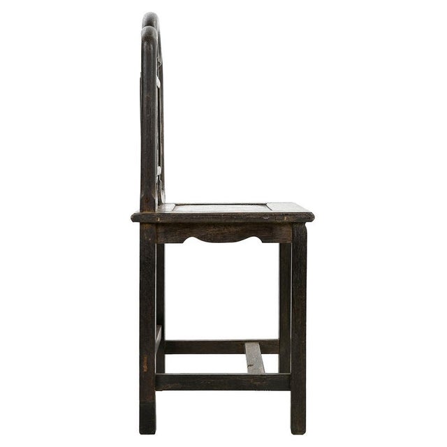 Vintage Asian Sculptural Chair For Sale - Image 3 of 7